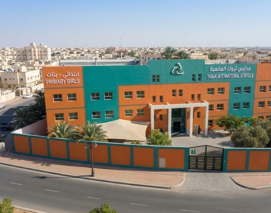 Tabuk Schools: How to Choose the Best School in Tabuk for Your Child’s Future